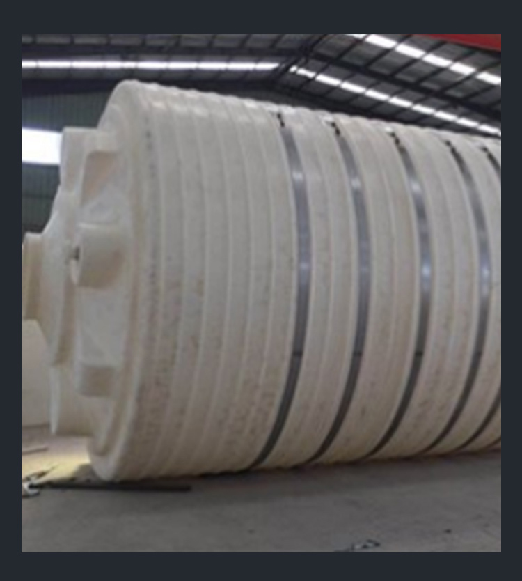 PE聚乙烯儲罐為什么會(huì)變形？